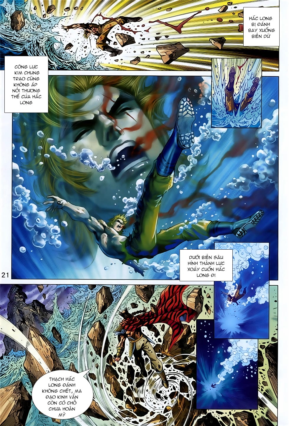 Truyện Tranh Tân Tác Long Hổ Môn trang 4