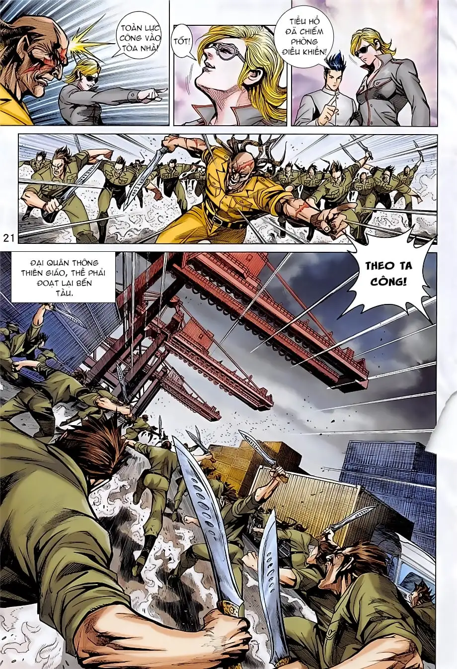 Truyện Tranh Tân Tác Long Hổ Môn trang 4