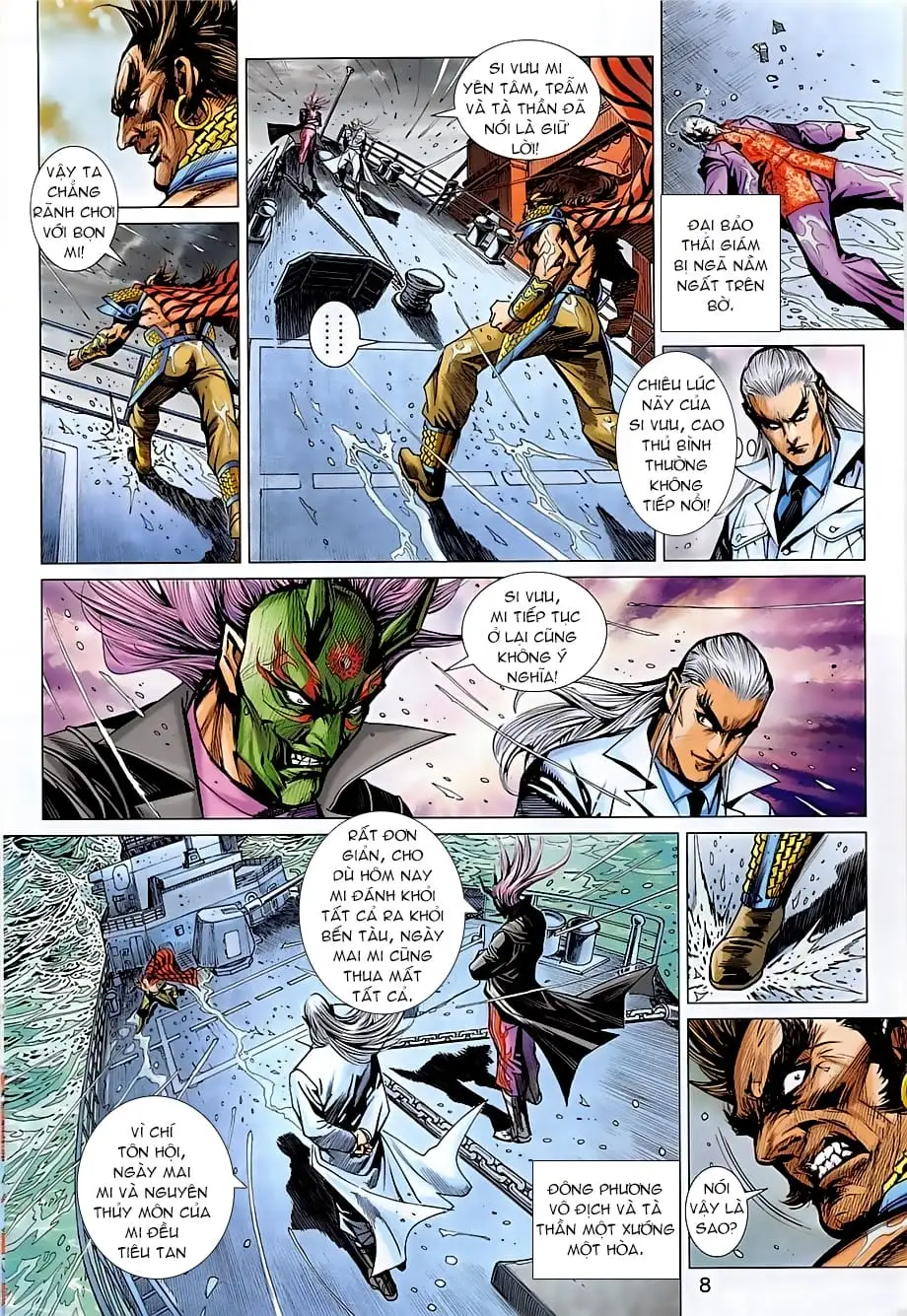 Truyện Tranh Tân Tác Long Hổ Môn trang 4