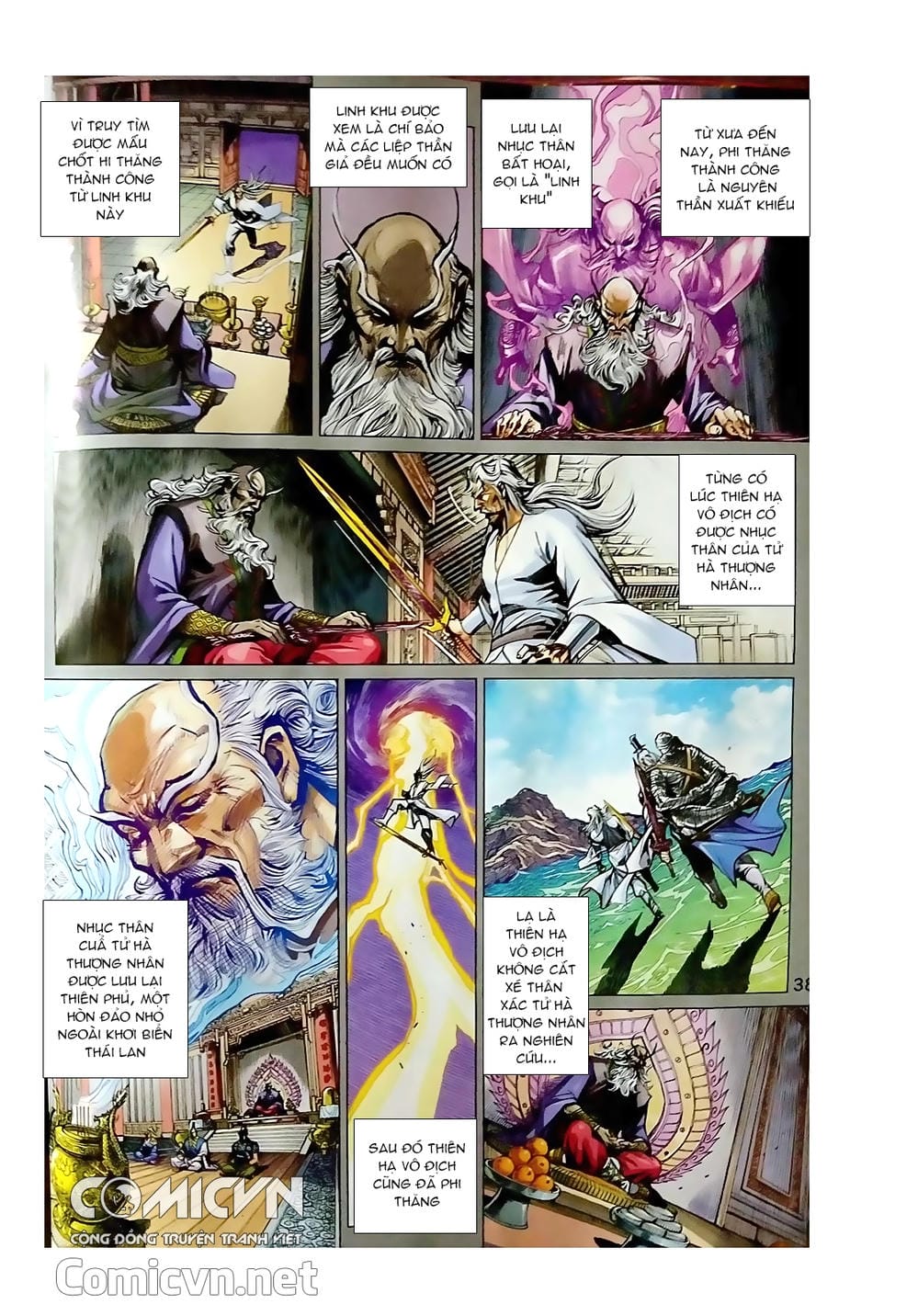 Truyện Tranh Tân Tác Long Hổ Môn trang 4