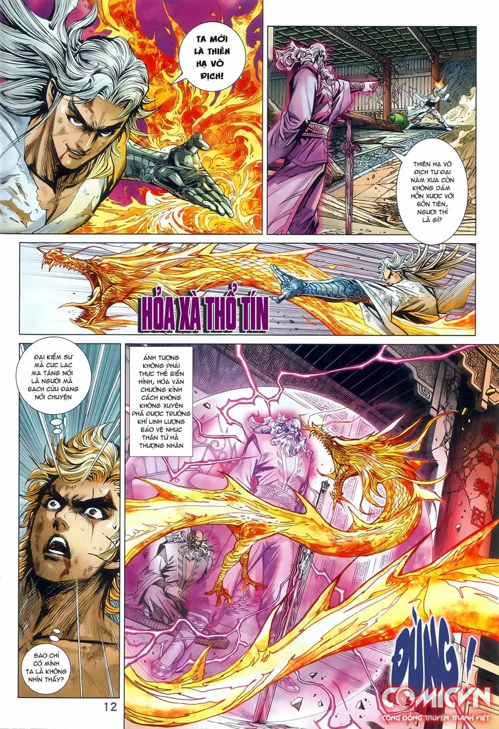 Truyện Tranh Tân Tác Long Hổ Môn trang 4