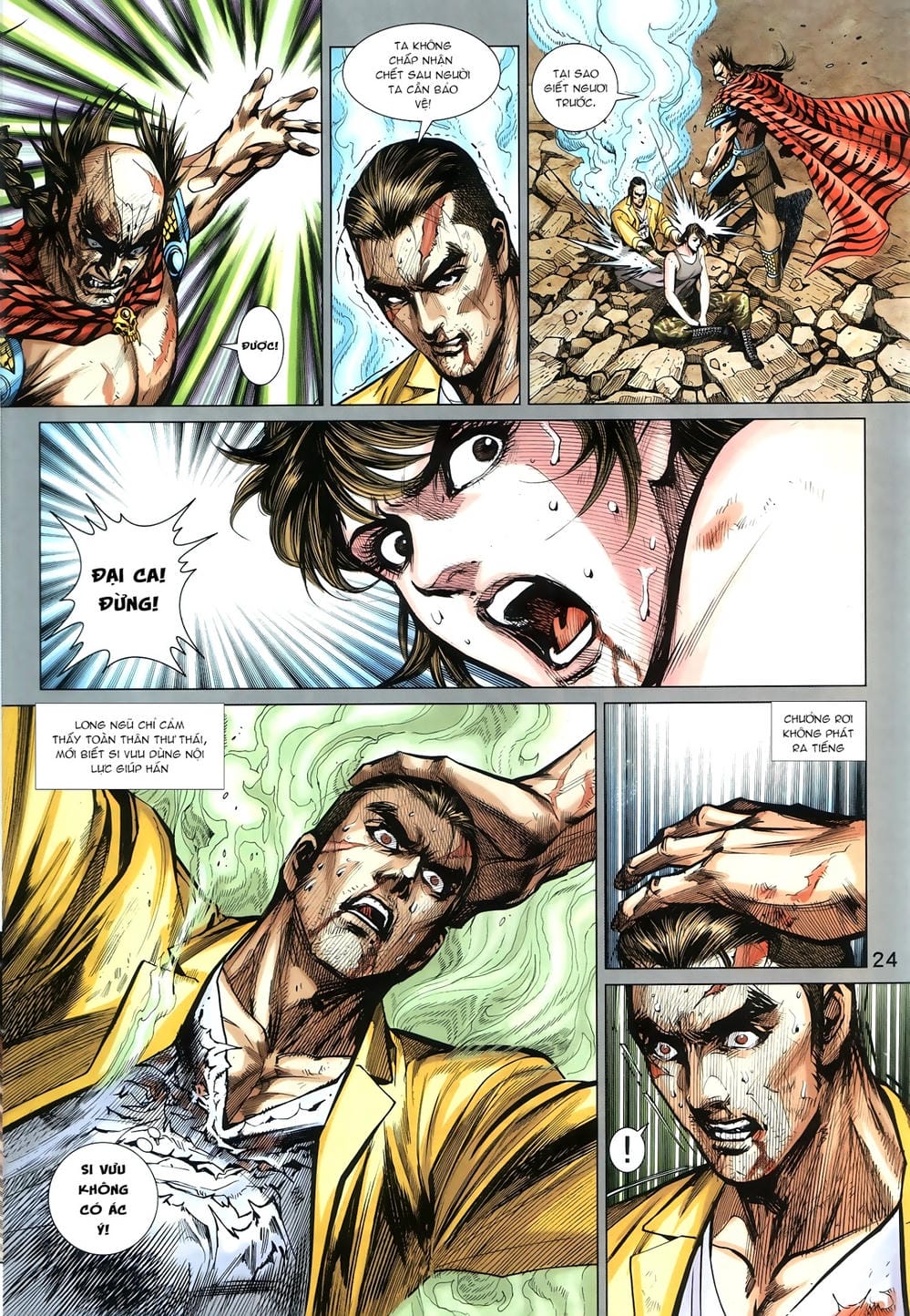 Truyện Tranh Tân Tác Long Hổ Môn trang 4