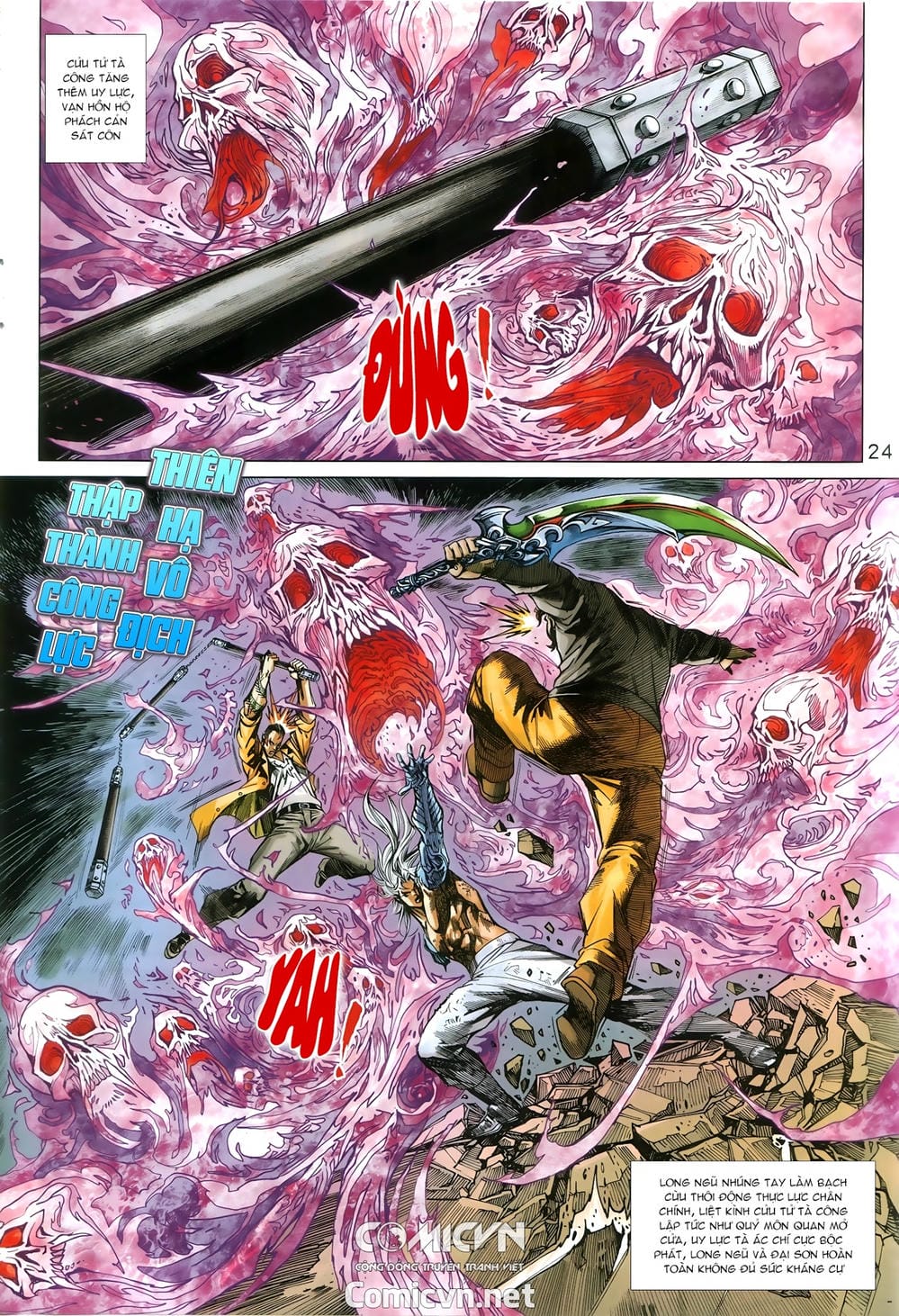 Truyện Tranh Tân Tác Long Hổ Môn trang 4