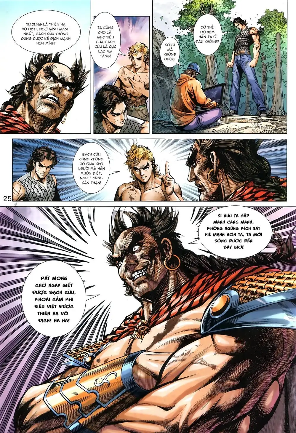 Truyện Tranh Tân Tác Long Hổ Môn trang 4