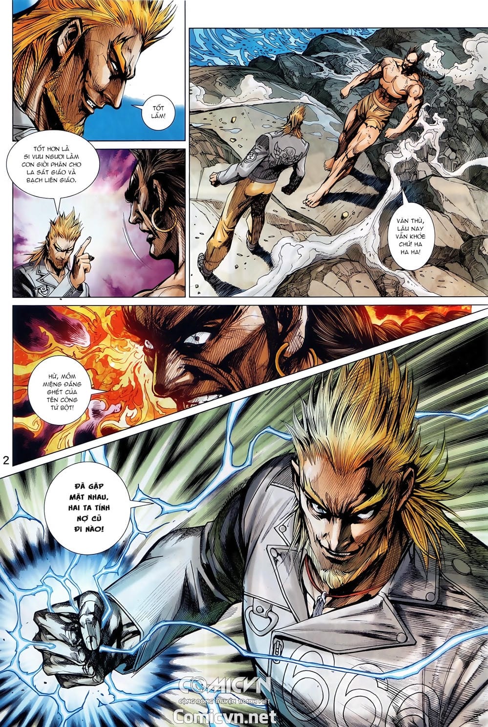 Truyện Tranh Tân Tác Long Hổ Môn trang 4
