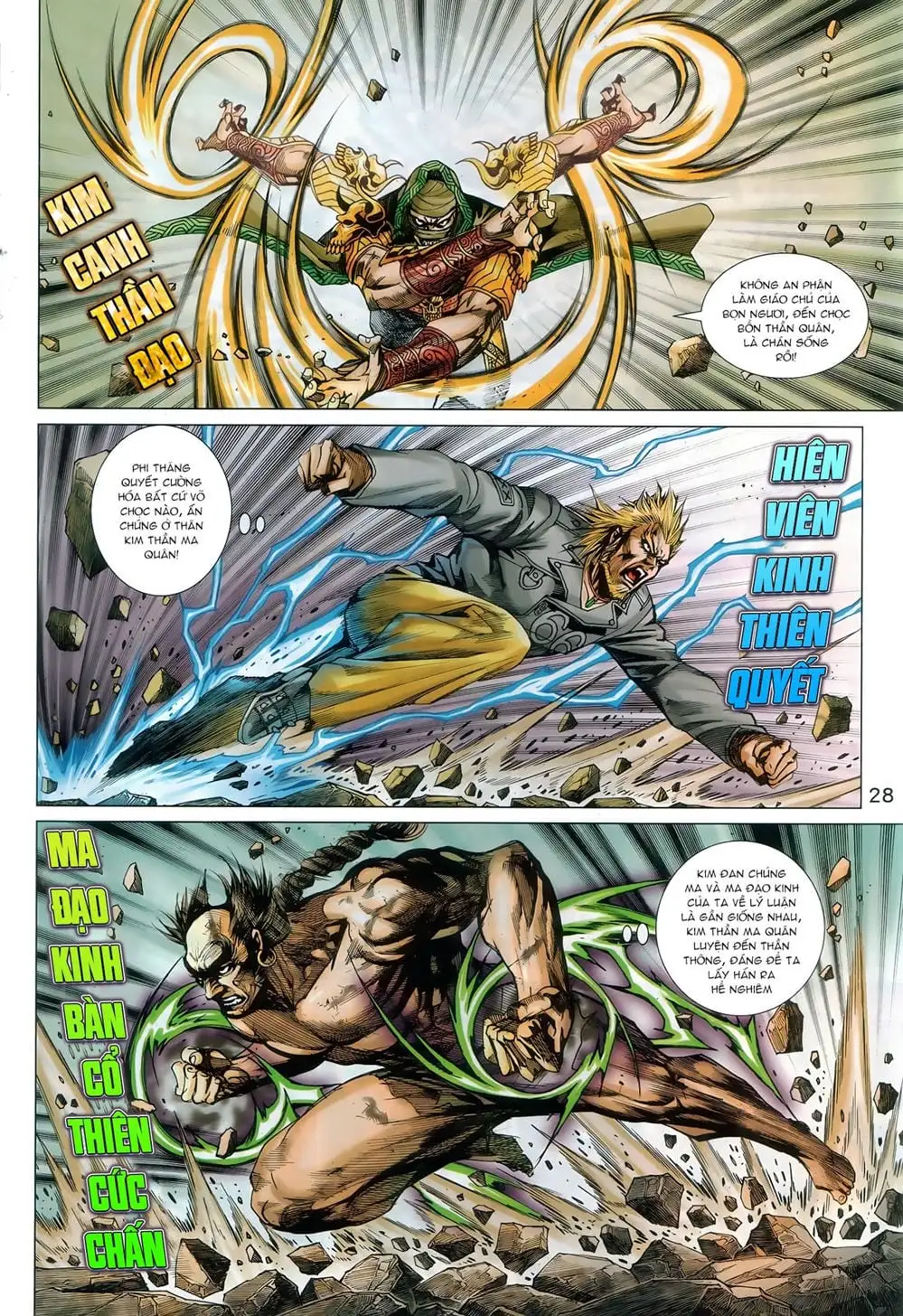 Truyện Tranh Tân Tác Long Hổ Môn trang 4