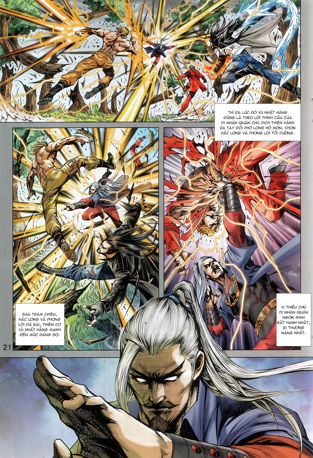 Truyện Tranh Tân Tác Long Hổ Môn trang 4