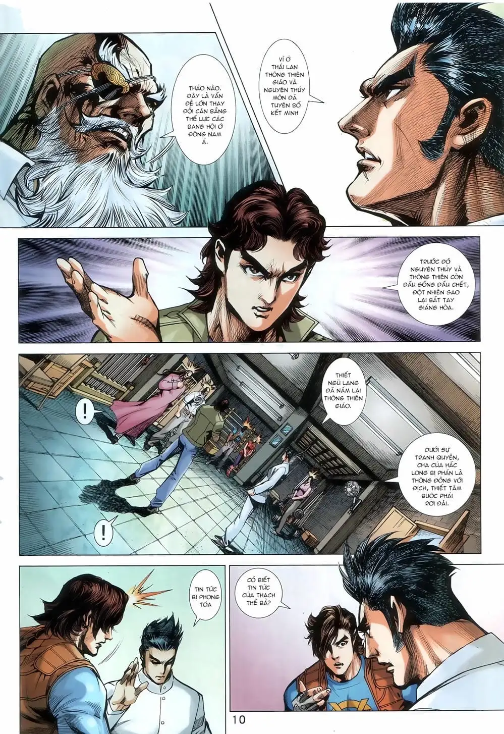 Truyện Tranh Tân Tác Long Hổ Môn trang 4