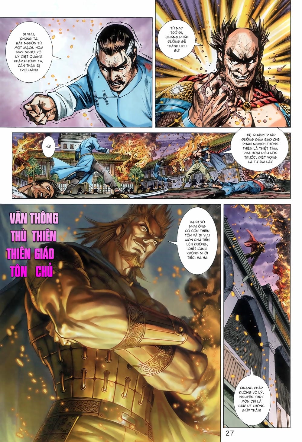 Truyện Tranh Tân Tác Long Hổ Môn trang 4