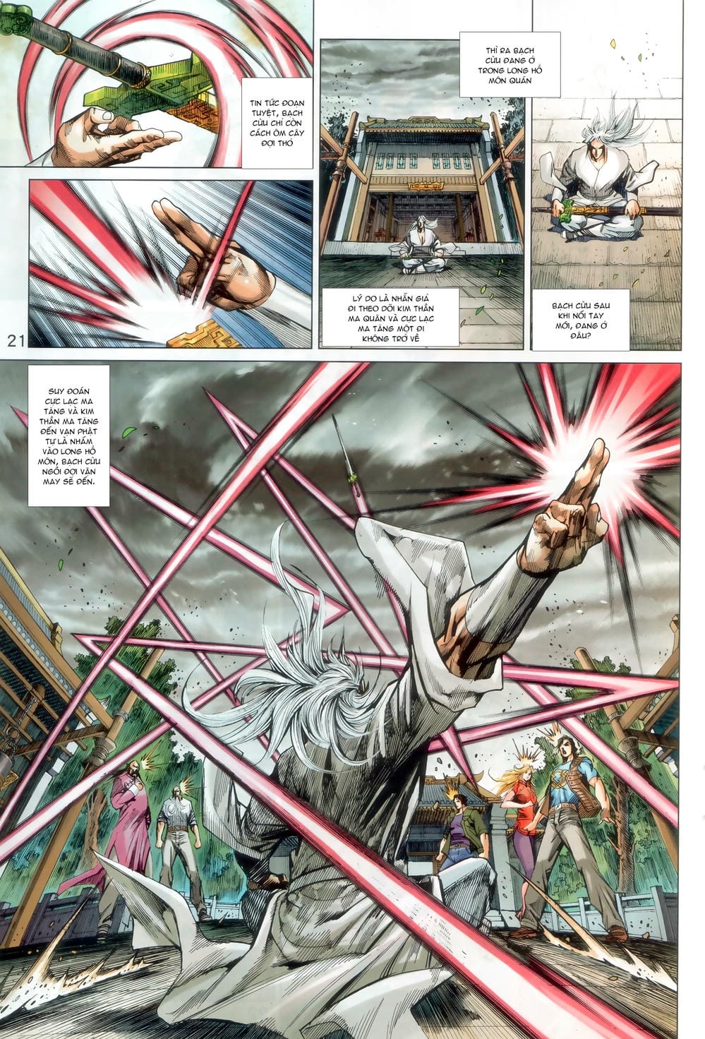 Truyện Tranh Tân Tác Long Hổ Môn trang 4