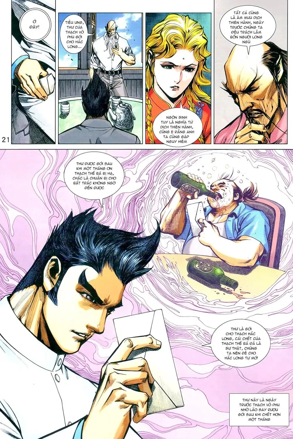 Truyện Tranh Tân Tác Long Hổ Môn trang 4