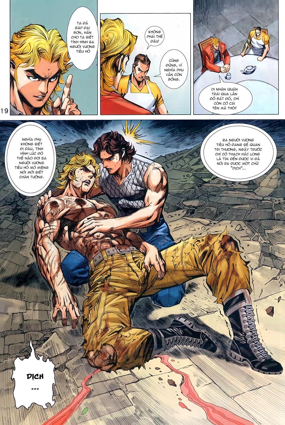 Truyện Tranh Tân Tác Long Hổ Môn trang 4