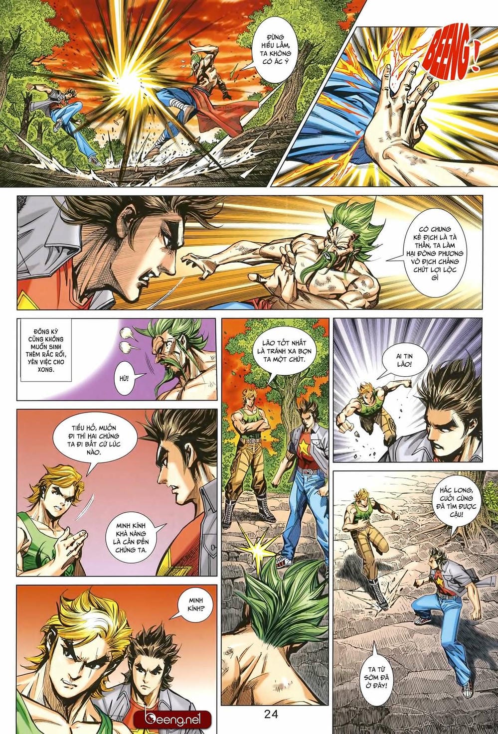 Truyện Tranh Tân Tác Long Hổ Môn trang 4