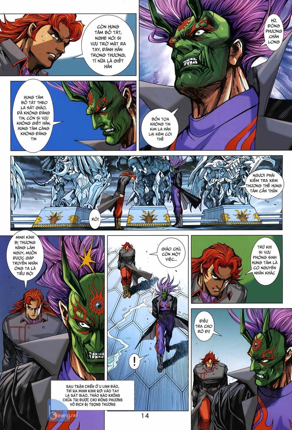 Truyện Tranh Tân Tác Long Hổ Môn trang 4