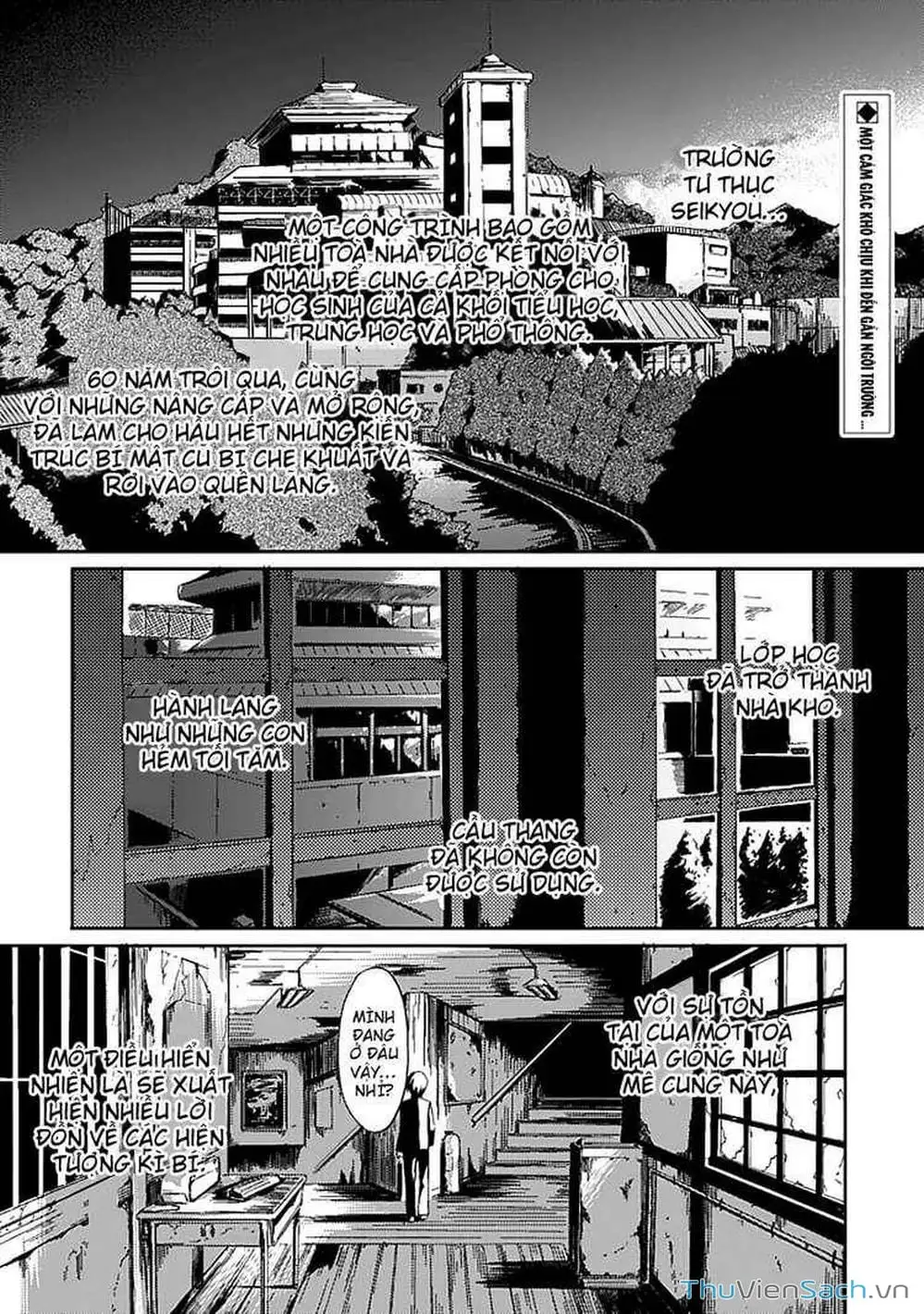 Truyện Tranh Hội Chứng Mất Trí Nhớ Của Thiếu Nữ Hoàng Hôn trang 7