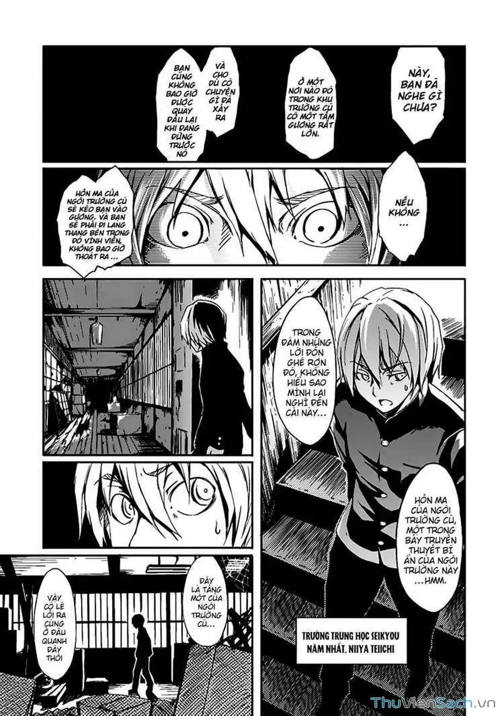 Truyện Tranh Hội Chứng Mất Trí Nhớ Của Thiếu Nữ Hoàng Hôn trang 7