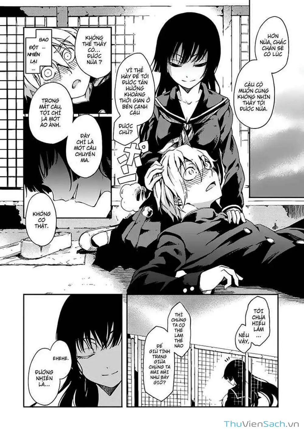 Truyện Tranh Hội Chứng Mất Trí Nhớ Của Thiếu Nữ Hoàng Hôn trang 7