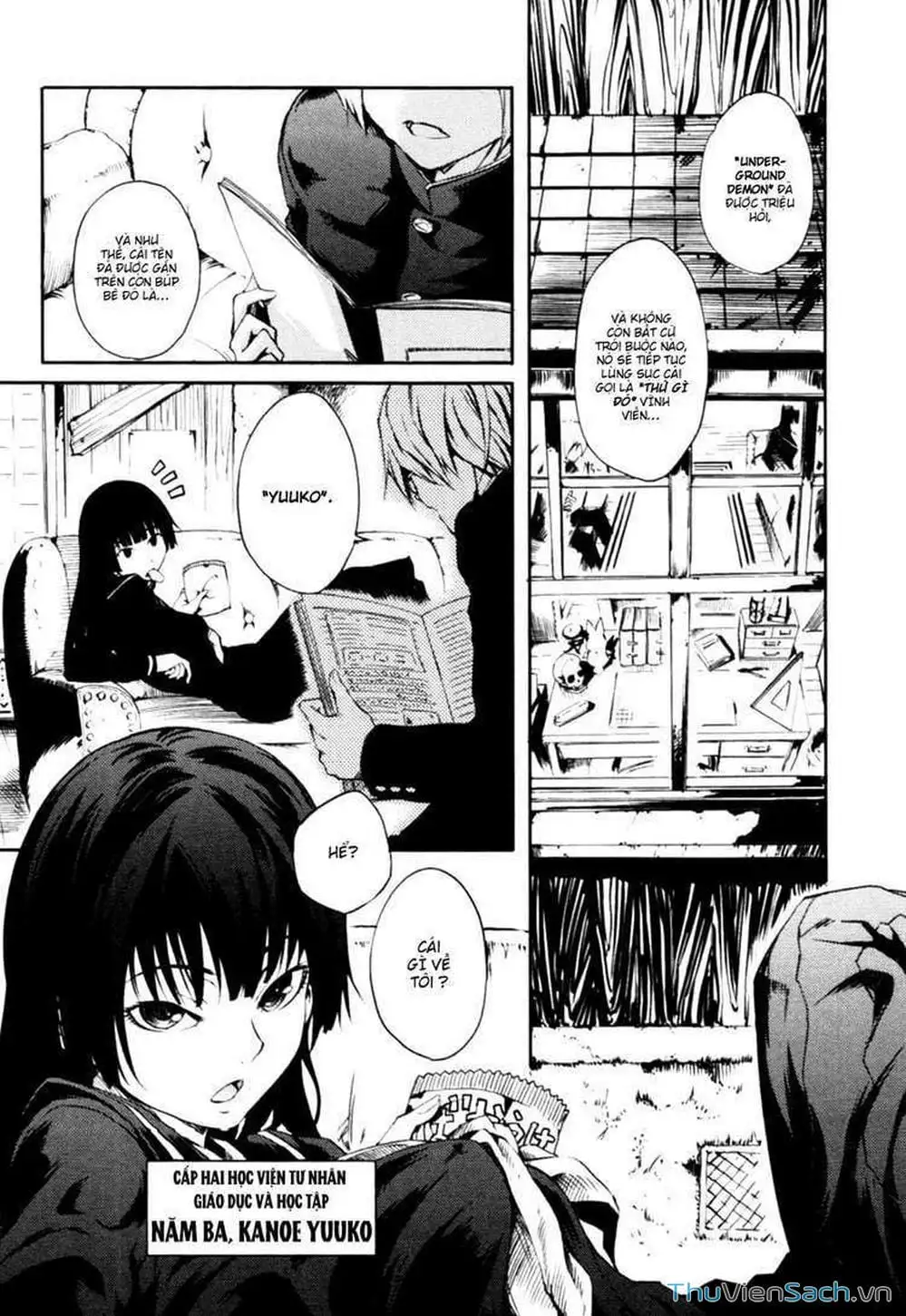 Truyện Tranh Hội Chứng Mất Trí Nhớ Của Thiếu Nữ Hoàng Hôn trang 7