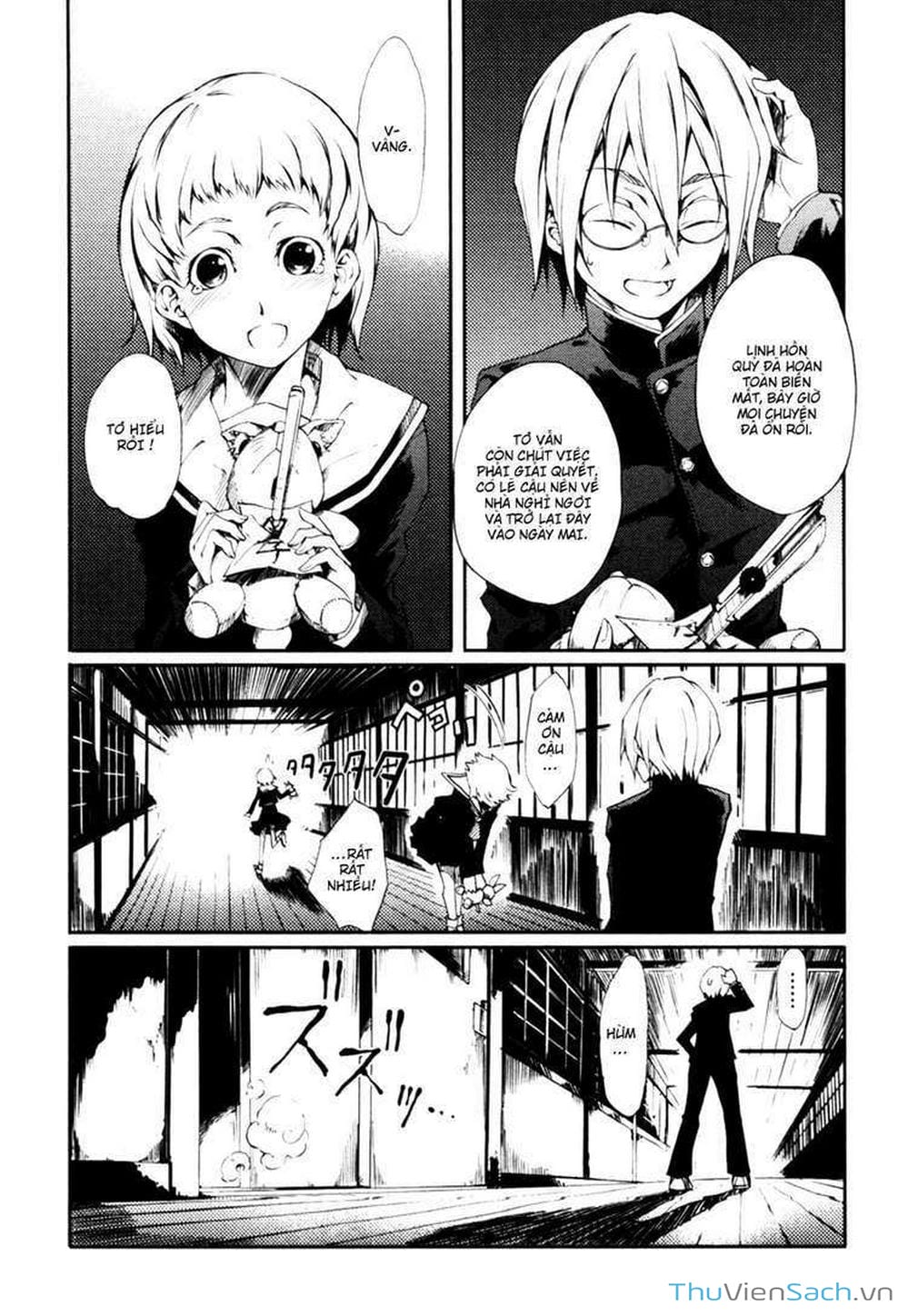 Truyện Tranh Hội Chứng Mất Trí Nhớ Của Thiếu Nữ Hoàng Hôn trang 7