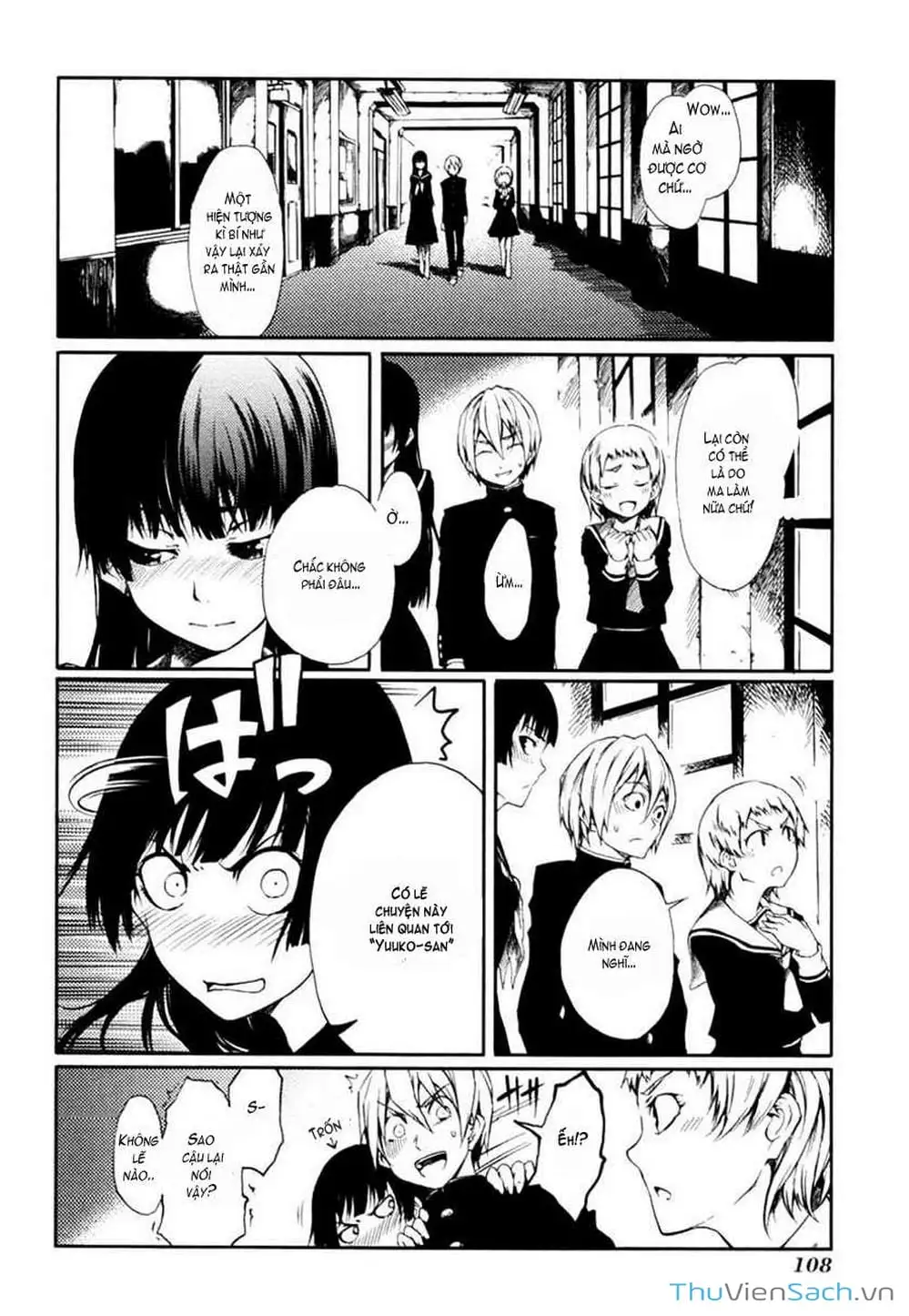 Truyện Tranh Hội Chứng Mất Trí Nhớ Của Thiếu Nữ Hoàng Hôn trang 7