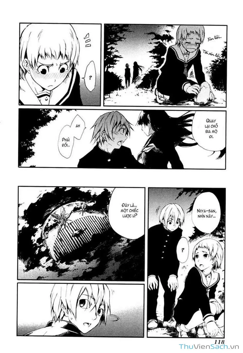 Truyện Tranh Hội Chứng Mất Trí Nhớ Của Thiếu Nữ Hoàng Hôn trang 7