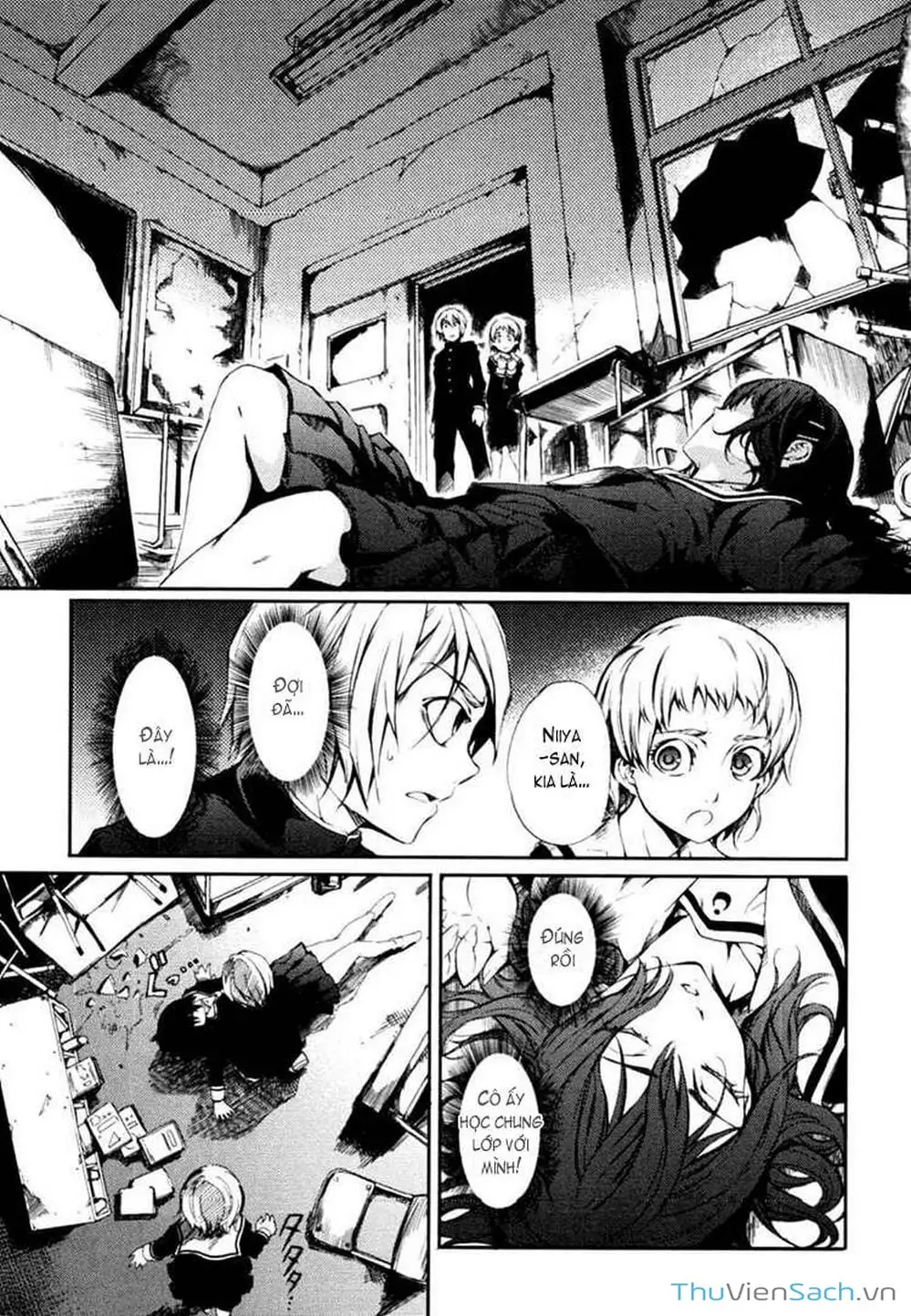 Truyện Tranh Hội Chứng Mất Trí Nhớ Của Thiếu Nữ Hoàng Hôn trang 7