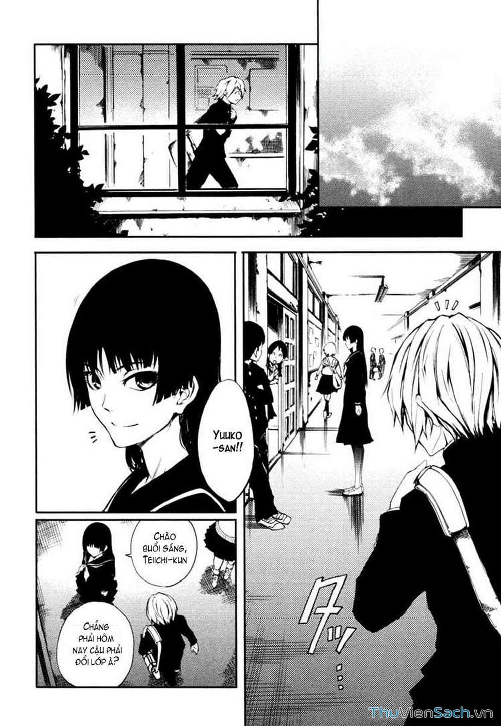 Truyện Tranh Hội Chứng Mất Trí Nhớ Của Thiếu Nữ Hoàng Hôn trang 7