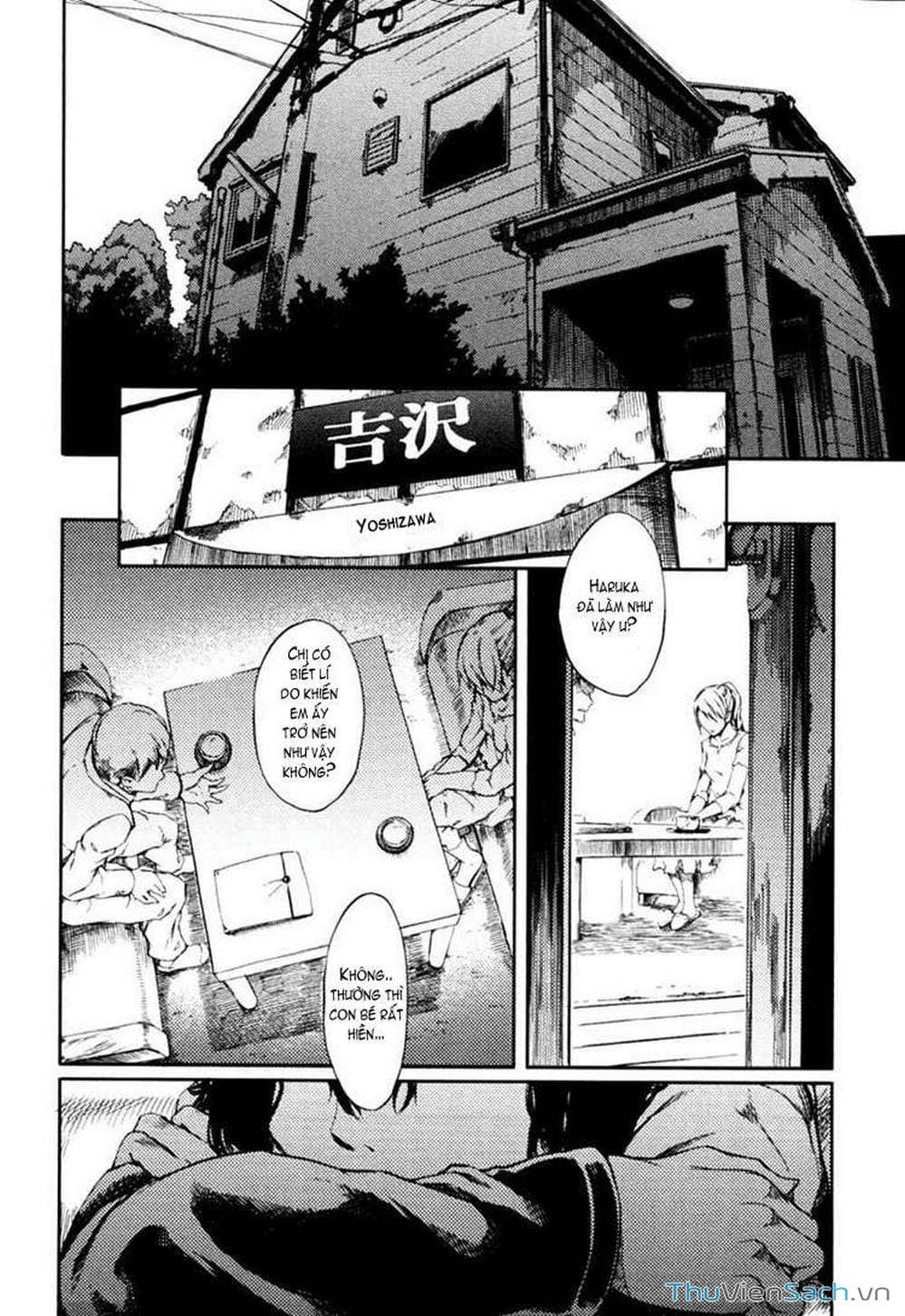 Truyện Tranh Hội Chứng Mất Trí Nhớ Của Thiếu Nữ Hoàng Hôn trang 7