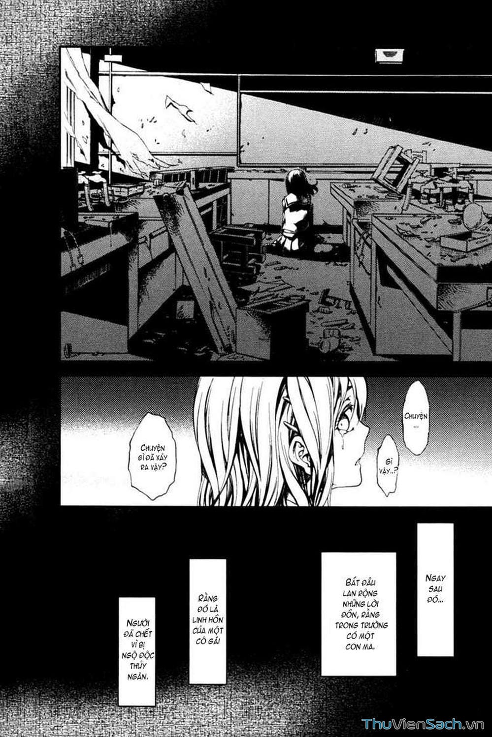 Truyện Tranh Hội Chứng Mất Trí Nhớ Của Thiếu Nữ Hoàng Hôn trang 7