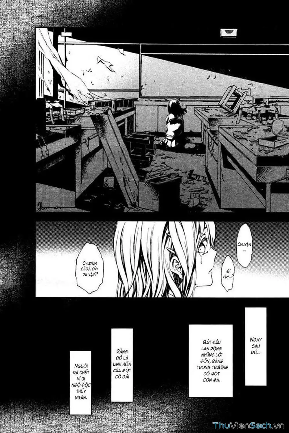 Truyện Tranh Hội Chứng Mất Trí Nhớ Của Thiếu Nữ Hoàng Hôn trang 7