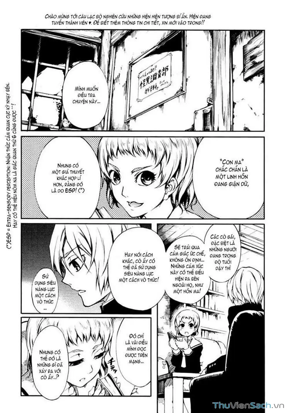 Truyện Tranh Hội Chứng Mất Trí Nhớ Của Thiếu Nữ Hoàng Hôn trang 7