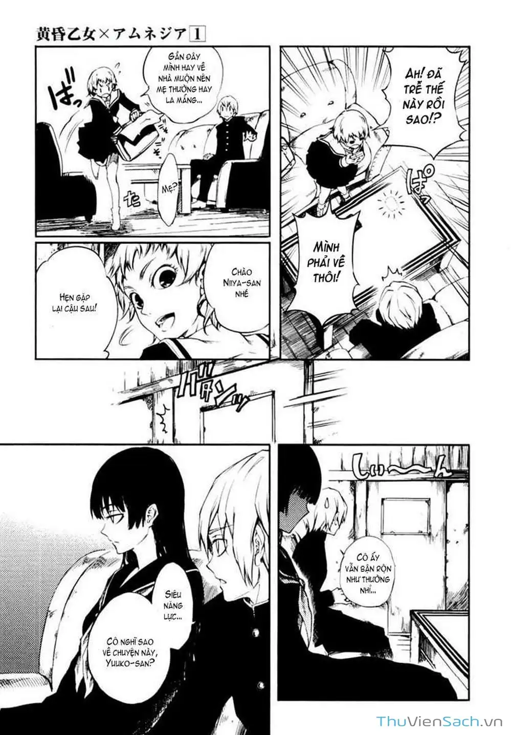 Truyện Tranh Hội Chứng Mất Trí Nhớ Của Thiếu Nữ Hoàng Hôn trang 7