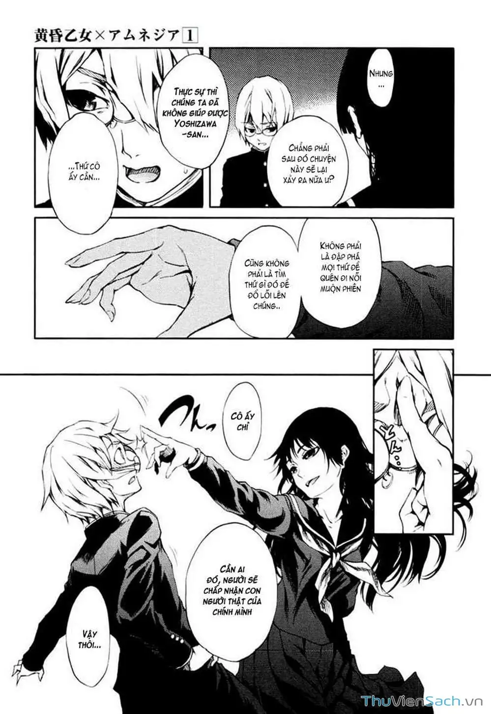 Truyện Tranh Hội Chứng Mất Trí Nhớ Của Thiếu Nữ Hoàng Hôn trang 7