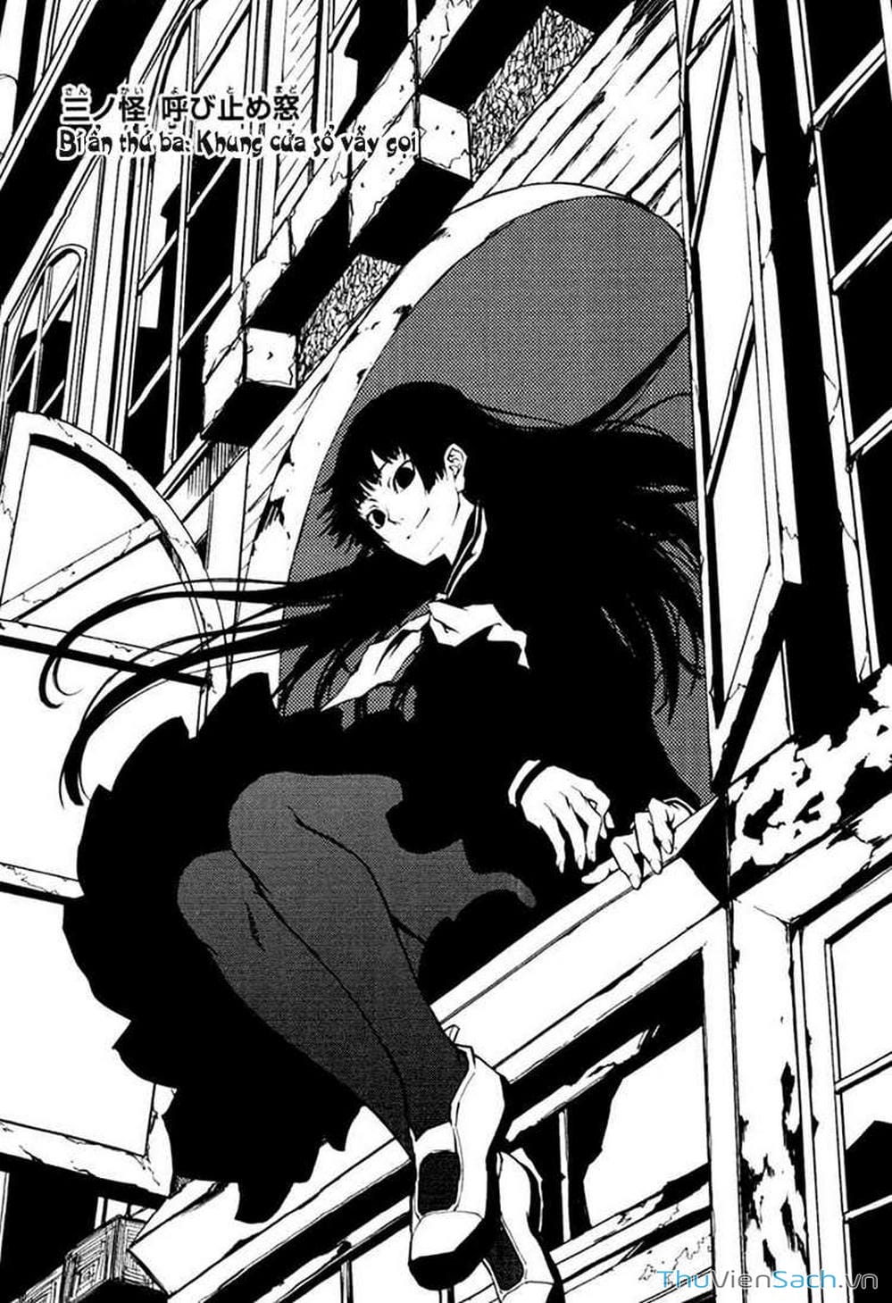 Truyện Tranh Hội Chứng Mất Trí Nhớ Của Thiếu Nữ Hoàng Hôn trang 7