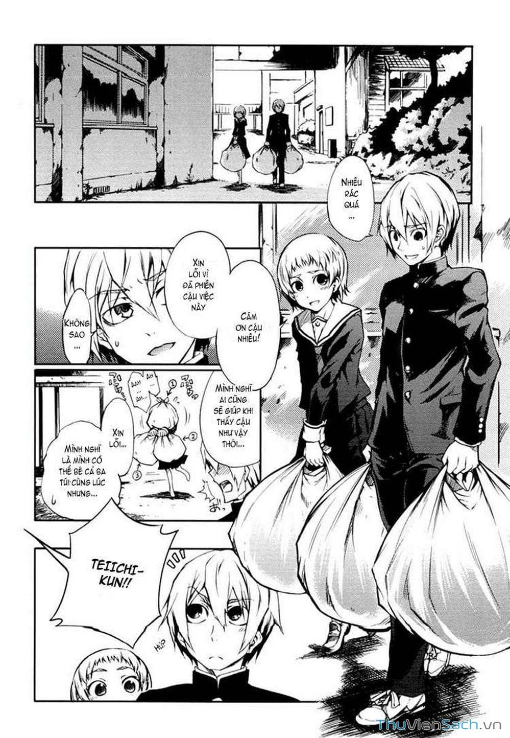 Truyện Tranh Hội Chứng Mất Trí Nhớ Của Thiếu Nữ Hoàng Hôn trang 7