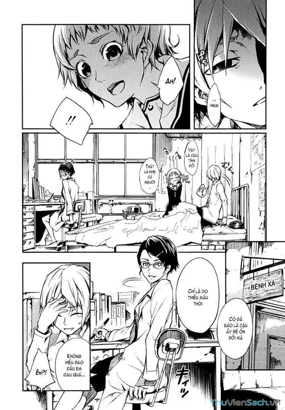 Truyện Tranh Hội Chứng Mất Trí Nhớ Của Thiếu Nữ Hoàng Hôn trang 7