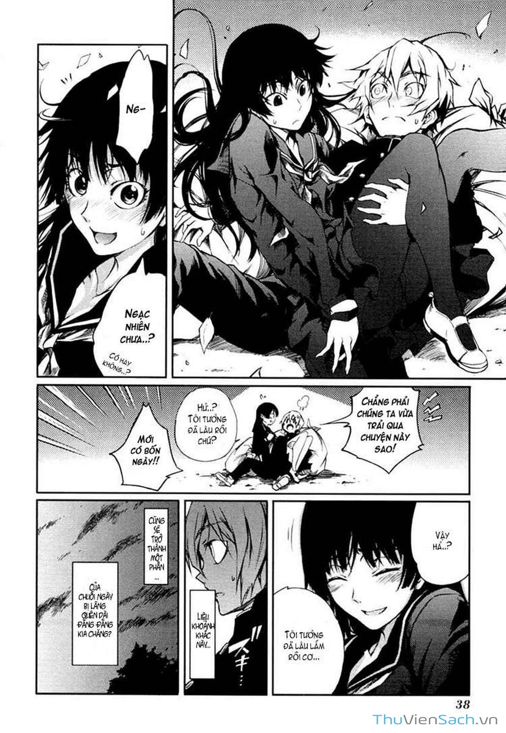 Truyện Tranh Hội Chứng Mất Trí Nhớ Của Thiếu Nữ Hoàng Hôn trang 7