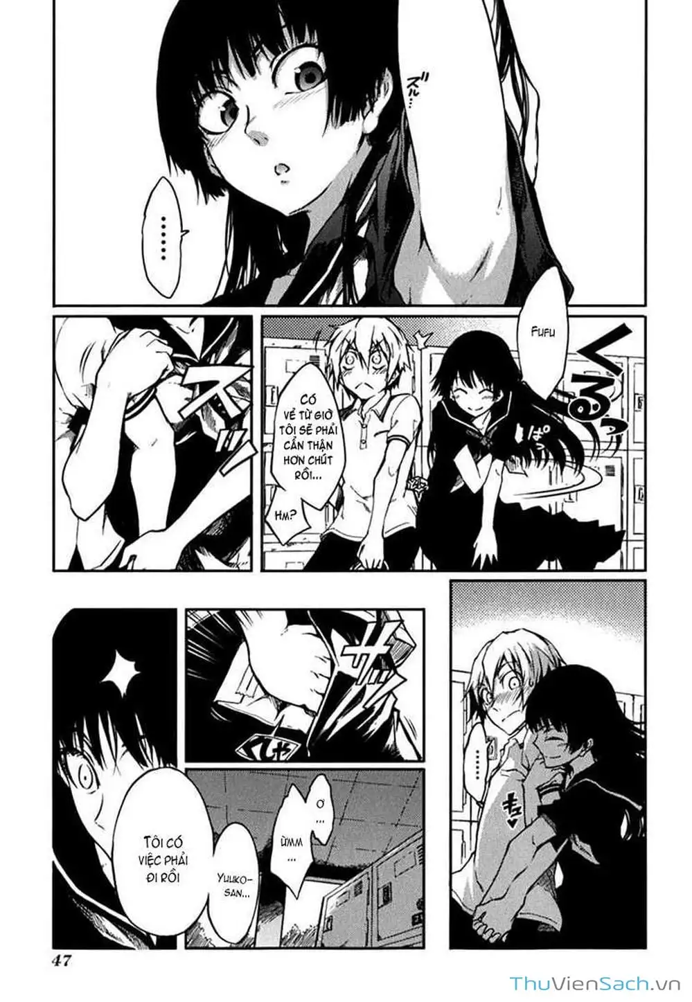 Truyện Tranh Hội Chứng Mất Trí Nhớ Của Thiếu Nữ Hoàng Hôn trang 7