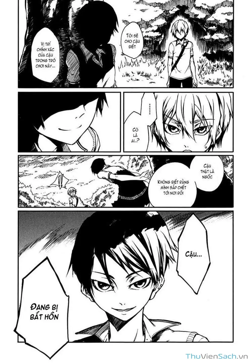 Truyện Tranh Hội Chứng Mất Trí Nhớ Của Thiếu Nữ Hoàng Hôn trang 7