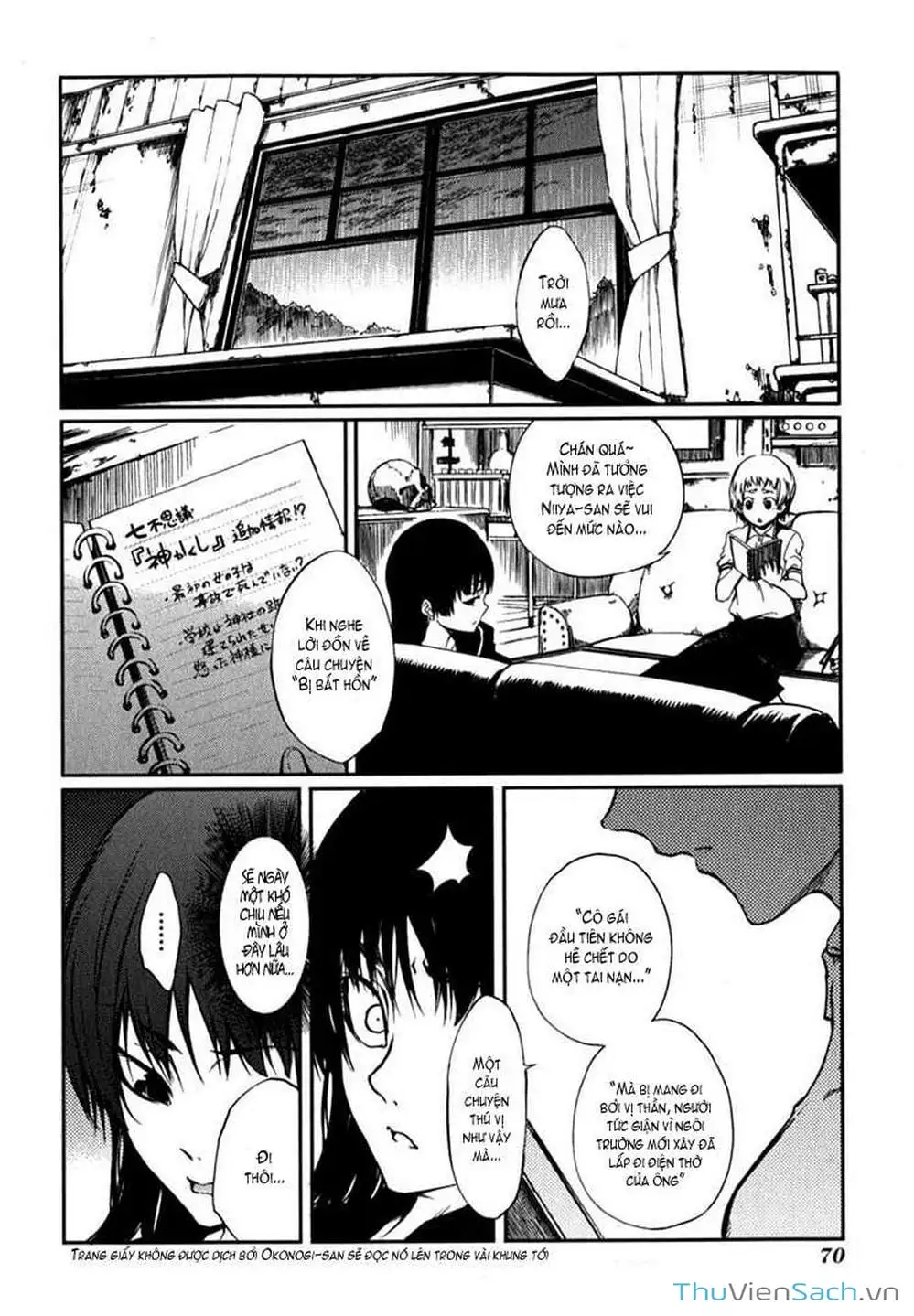 Truyện Tranh Hội Chứng Mất Trí Nhớ Của Thiếu Nữ Hoàng Hôn trang 7