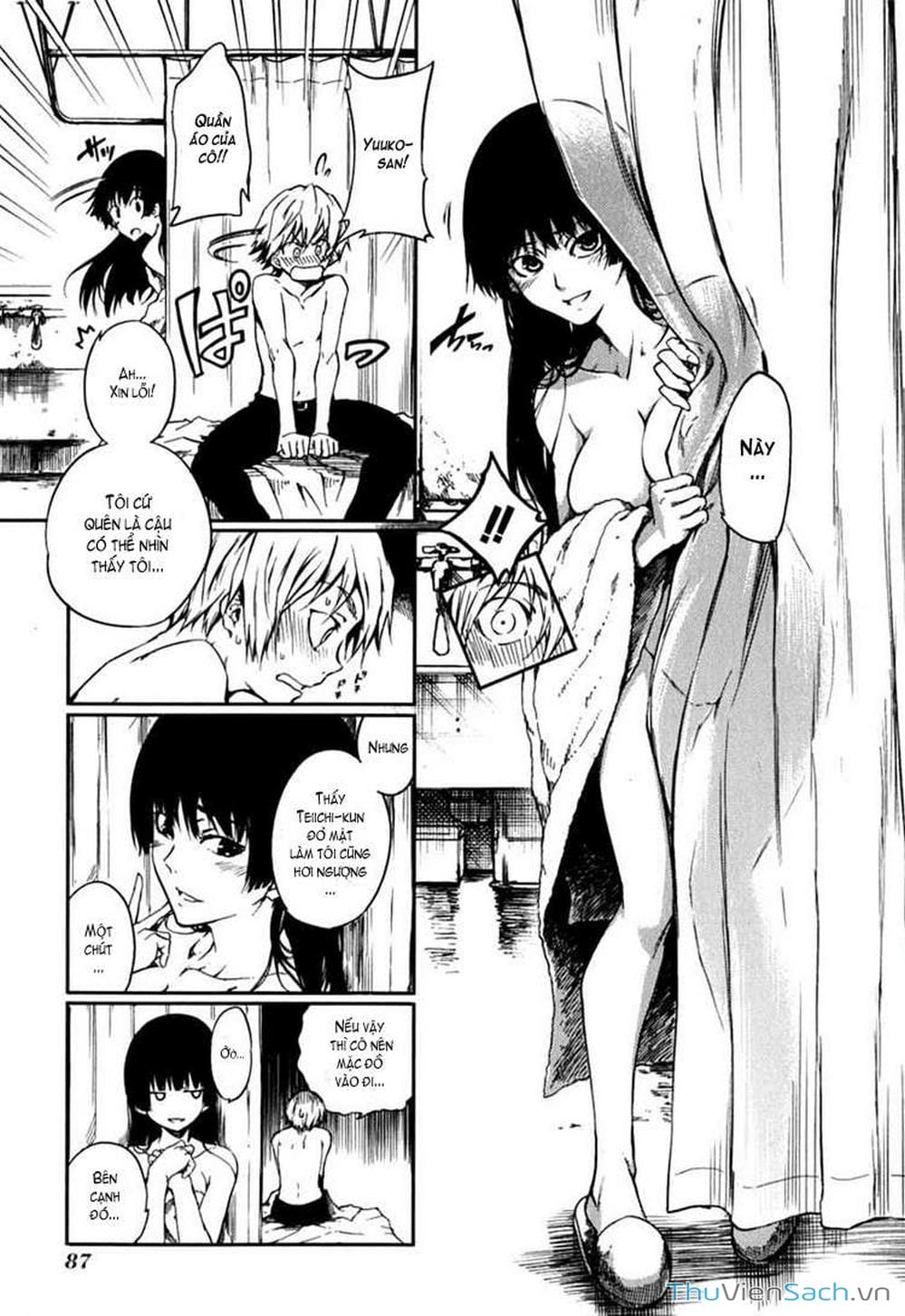 Truyện Tranh Hội Chứng Mất Trí Nhớ Của Thiếu Nữ Hoàng Hôn trang 7