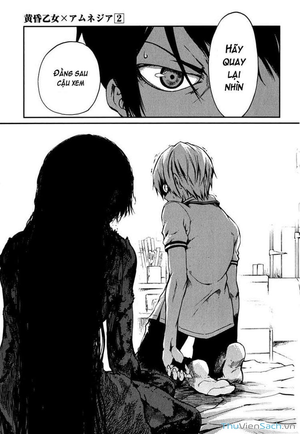 Truyện Tranh Hội Chứng Mất Trí Nhớ Của Thiếu Nữ Hoàng Hôn trang 7