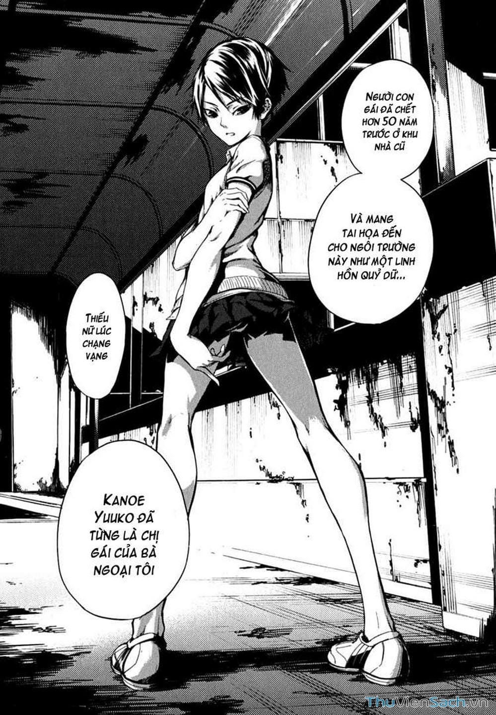 Truyện Tranh Hội Chứng Mất Trí Nhớ Của Thiếu Nữ Hoàng Hôn trang 7