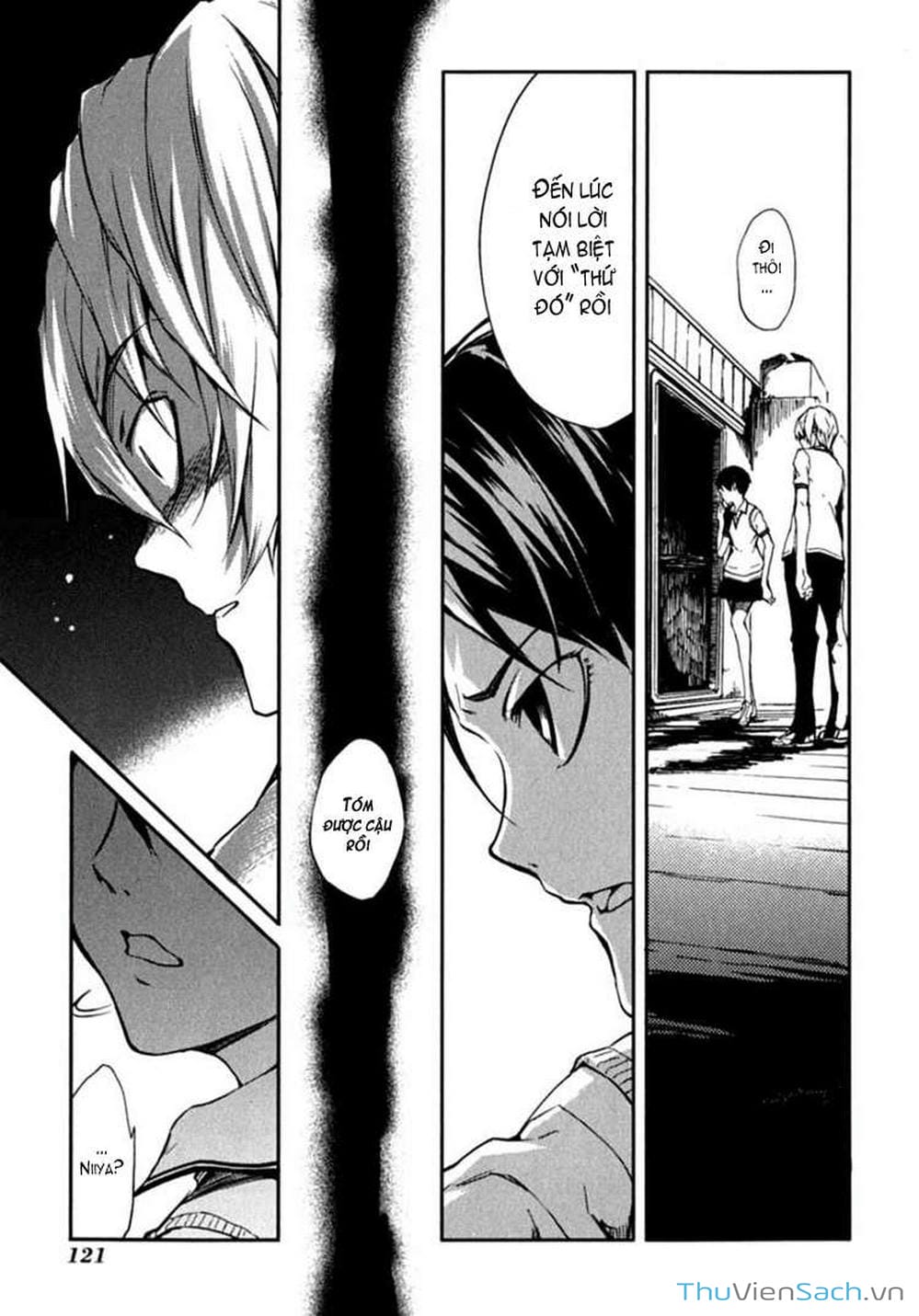 Truyện Tranh Hội Chứng Mất Trí Nhớ Của Thiếu Nữ Hoàng Hôn trang 7