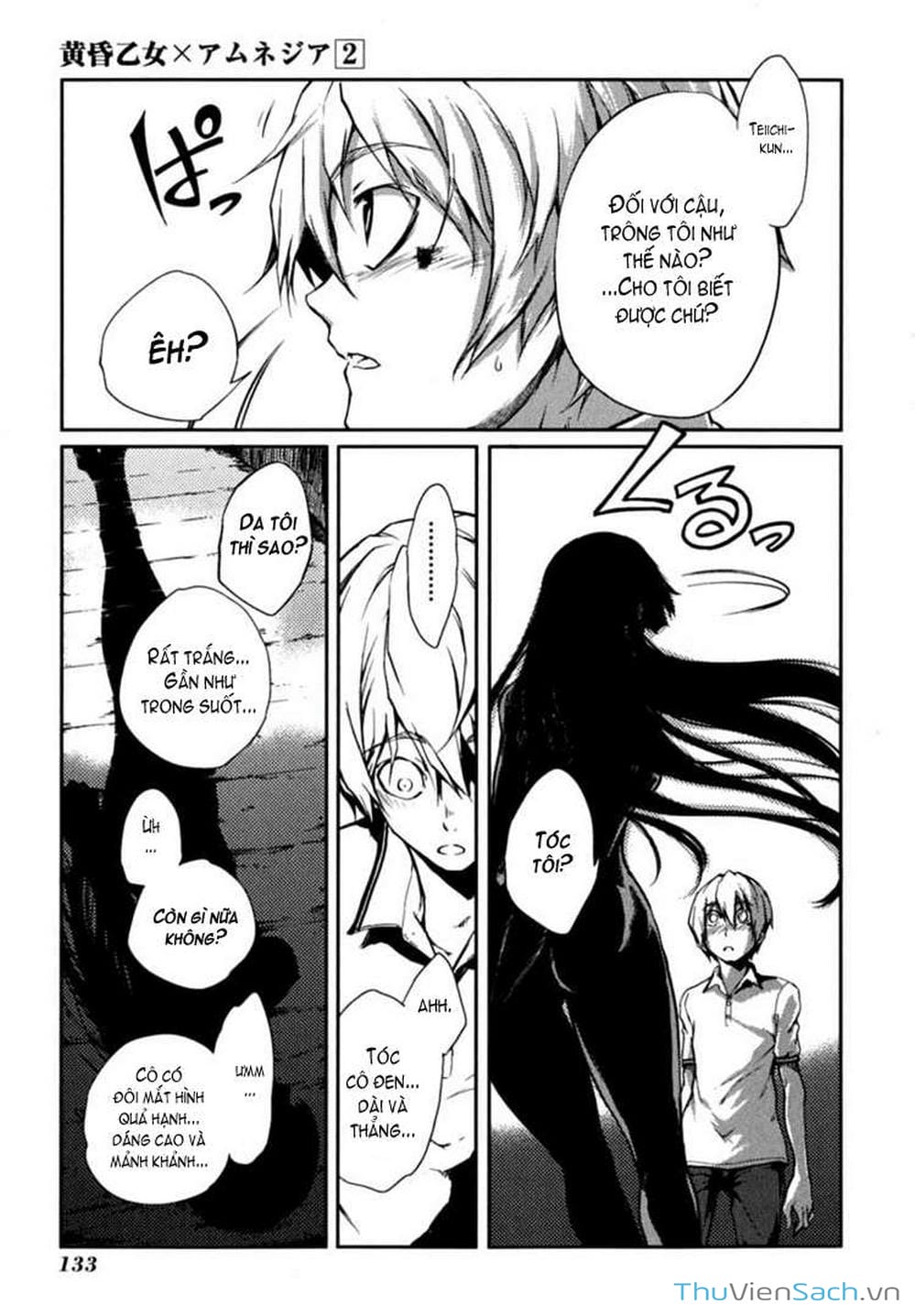 Truyện Tranh Hội Chứng Mất Trí Nhớ Của Thiếu Nữ Hoàng Hôn trang 7