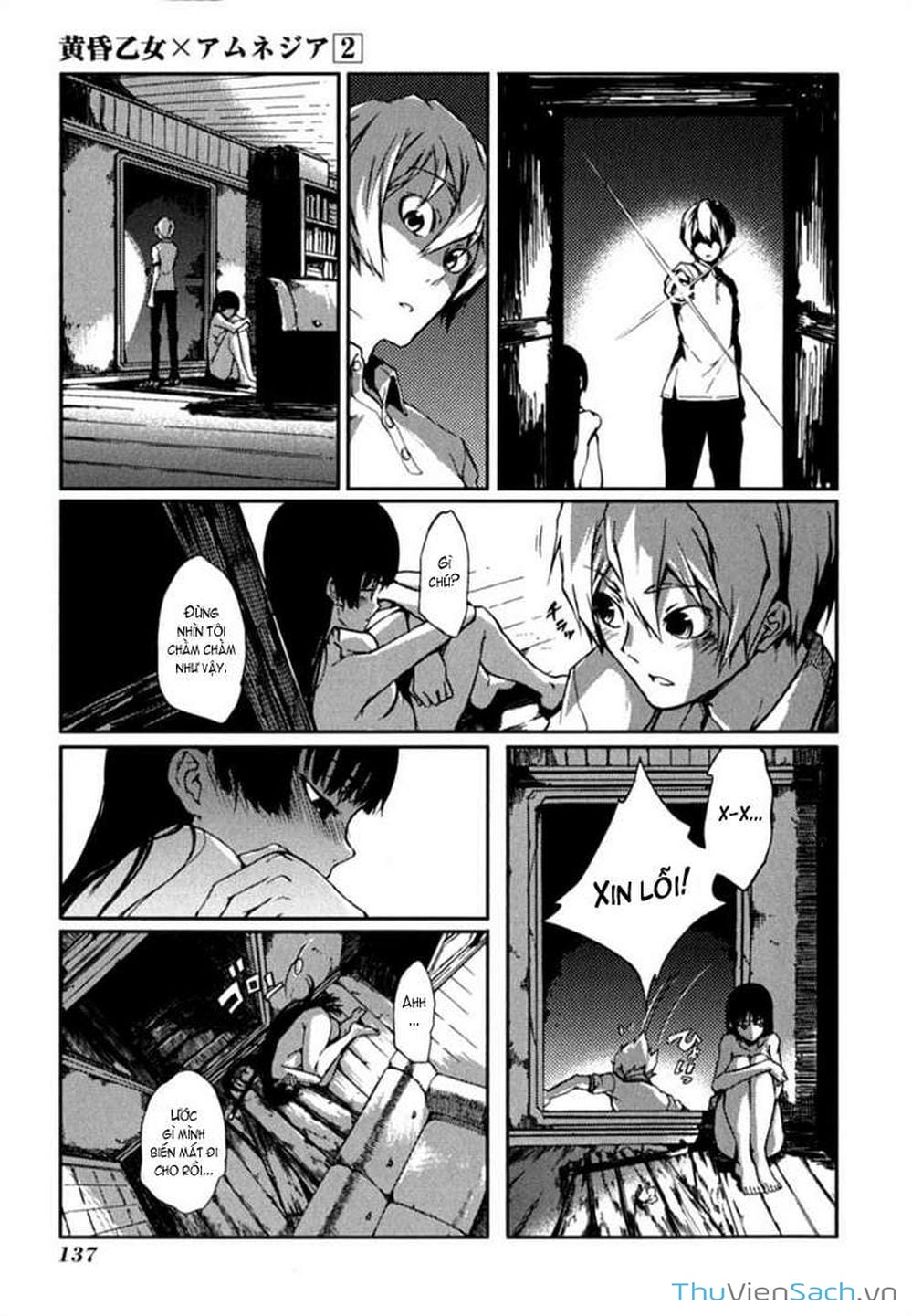 Truyện Tranh Hội Chứng Mất Trí Nhớ Của Thiếu Nữ Hoàng Hôn trang 7