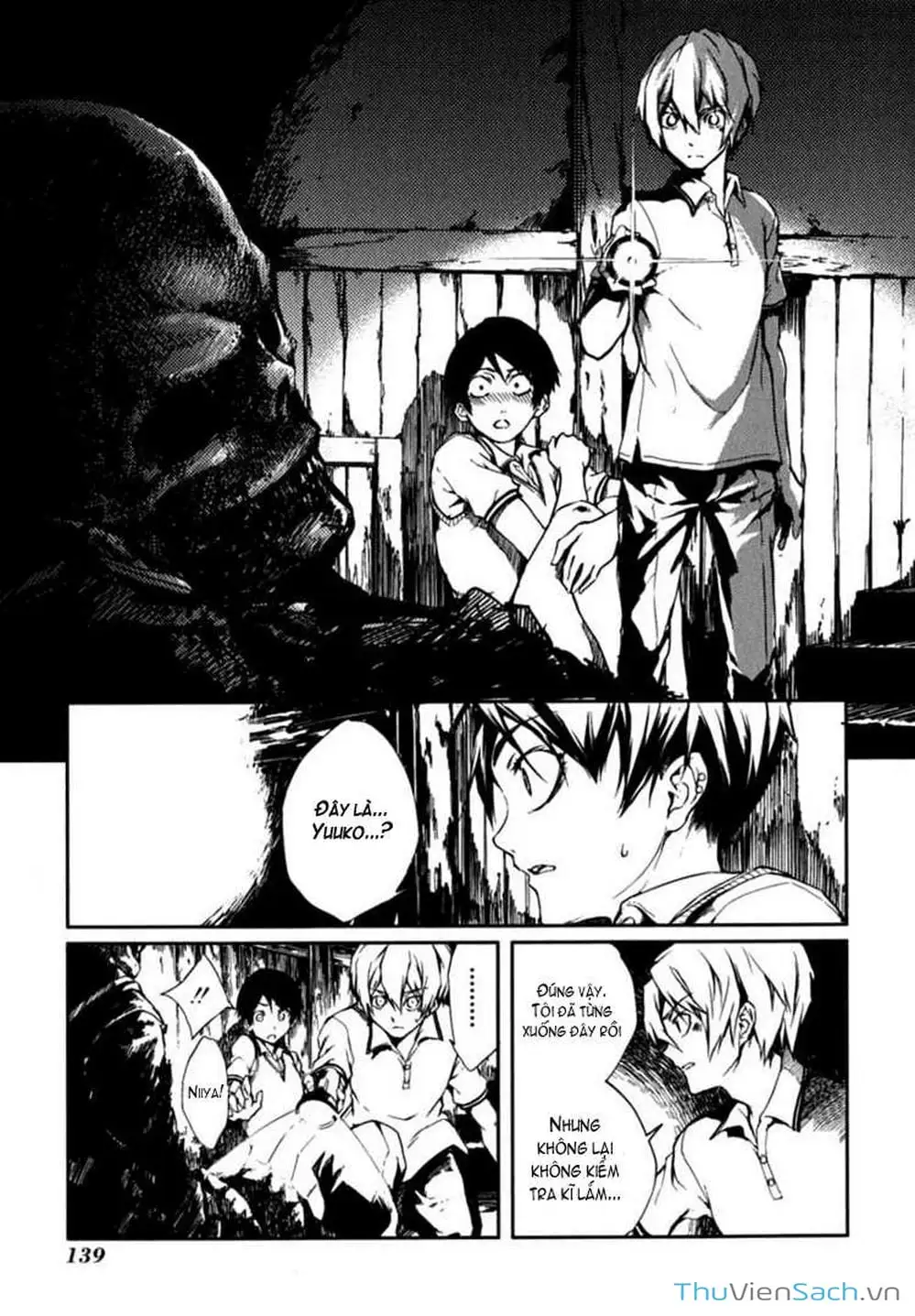 Truyện Tranh Hội Chứng Mất Trí Nhớ Của Thiếu Nữ Hoàng Hôn trang 7