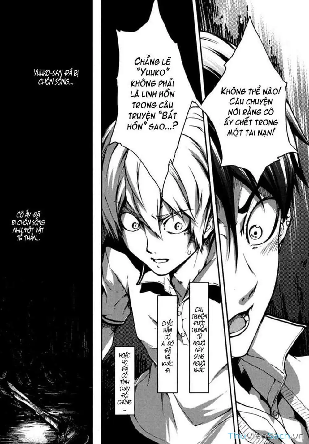 Truyện Tranh Hội Chứng Mất Trí Nhớ Của Thiếu Nữ Hoàng Hôn trang 7