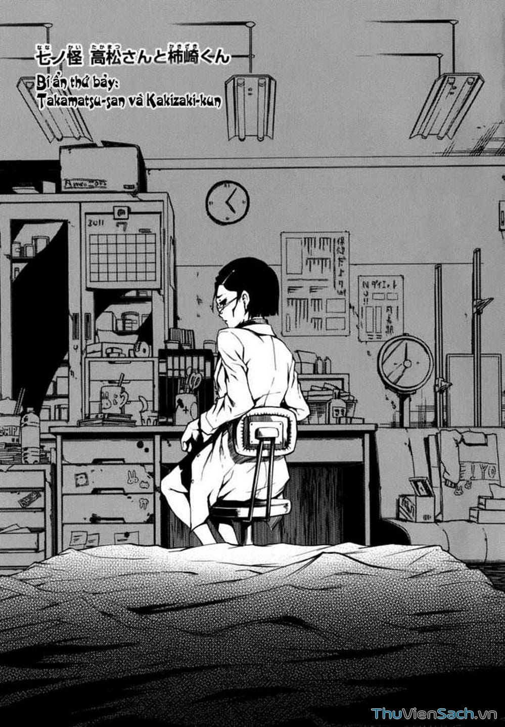 Truyện Tranh Hội Chứng Mất Trí Nhớ Của Thiếu Nữ Hoàng Hôn trang 7