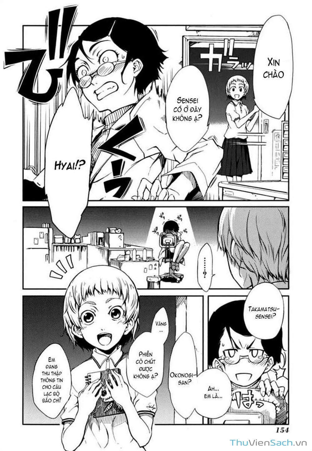 Trang 4 - Chap 12